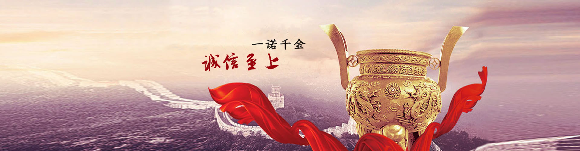 無(wú)機(jī)房乘客電梯