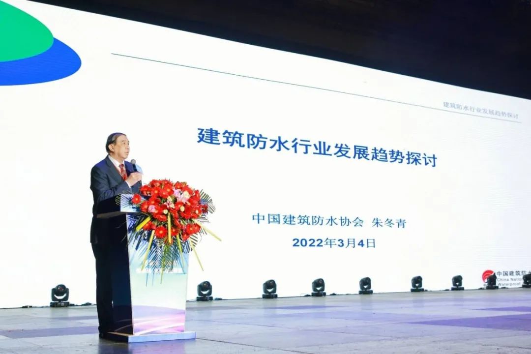 成都青龍節(jié)防水補(bǔ)漏實操大賽