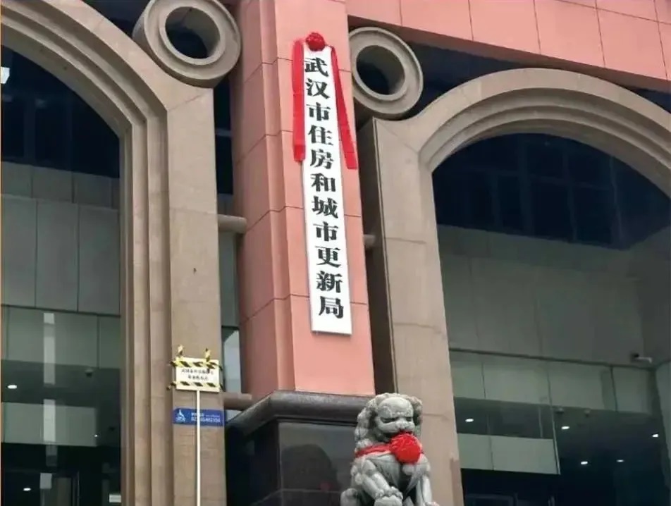 你家的房子做“體檢”了嗎？國(guó)家已出手，這門(mén)暴利生意才剛開(kāi)始！