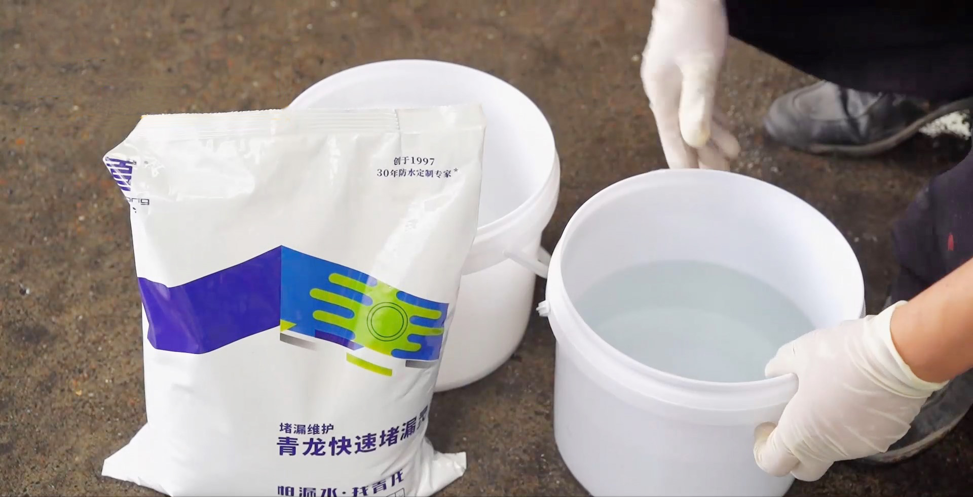 注意！堵漏靈和水泥混用，后果可能很嚴(yán)重！