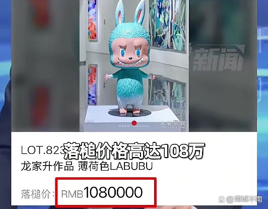 你以為暴富靠炒幣？錯了！真正的財富機會，其實就在你家門口…
